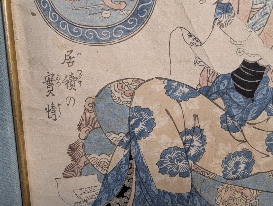 Keisai Eisen Japanese Woodblock Print The Feeling of Staying Put Isuwari no jo c 1820s - 5
