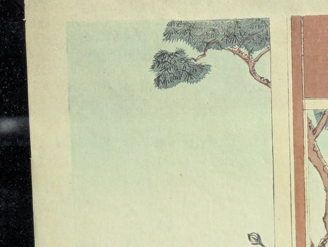 Miyagawa Shuntei Japanese Woodblock Print YÅ«ki-shi no kokorone Meiji Era Artwork - 3
