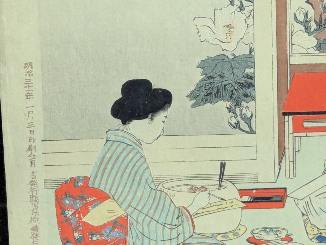 Miyagawa Shuntei Japanese Woodblock Print YÅ«ki-shi no kokorone Meiji Era Artwork - 5
