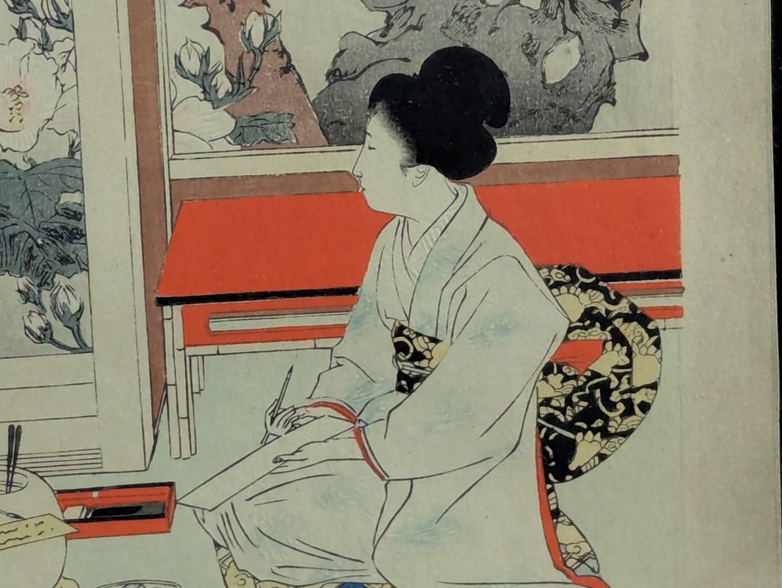 Miyagawa Shuntei Japanese Woodblock Print YÅ«ki-shi no kokorone Meiji Era Artwork - 6