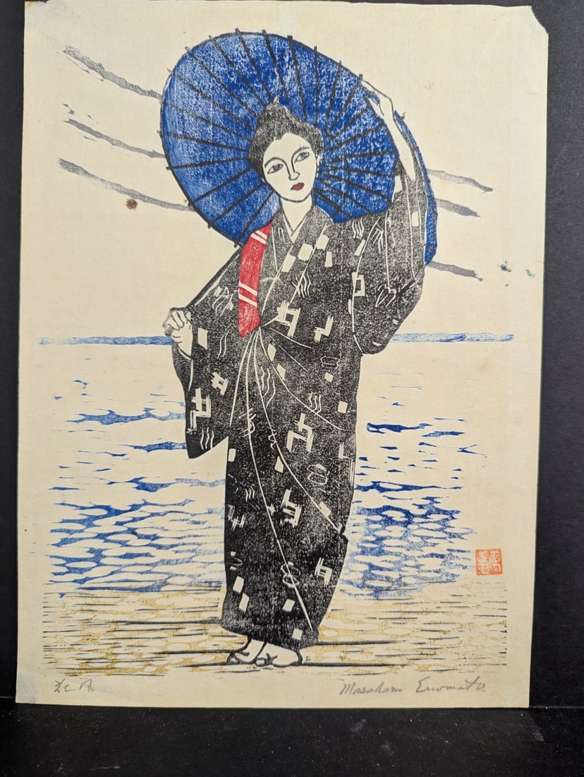 Masaharu Enomoto Hanafu Dance Japanese Woodblock Print: This exquisite Japanese Woodblock Print by Masaharu Enomoto features the 'Hanafu Dance' and measures 9 3/4 x 13 1/4 inches. The print, embraced by collectors for its artistic integrity, showcases the 