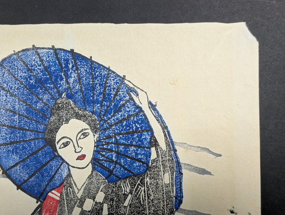 Masaharu Enomoto Hanafu Dance Japanese Woodblock Print - 3