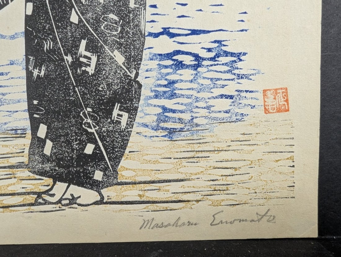 Masaharu Enomoto Hanafu Dance Japanese Woodblock Print - 7