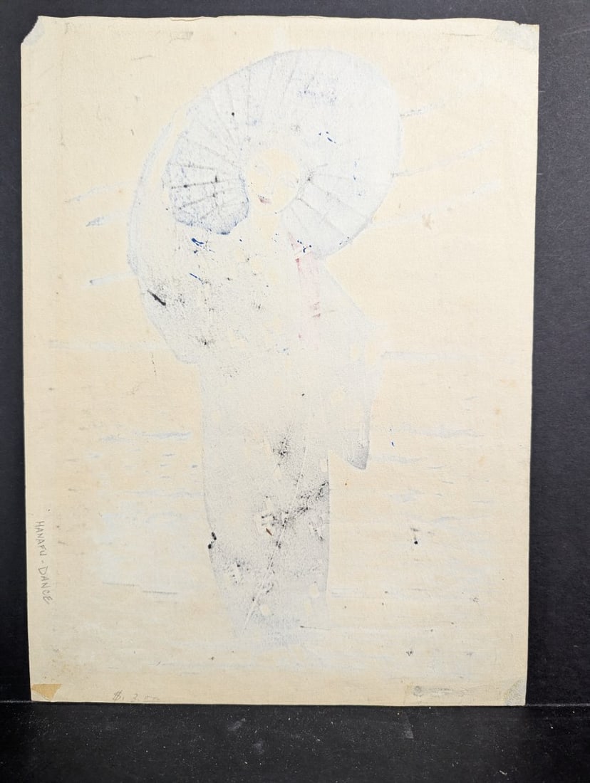 Masaharu Enomoto Hanafu Dance Japanese Woodblock Print - 8