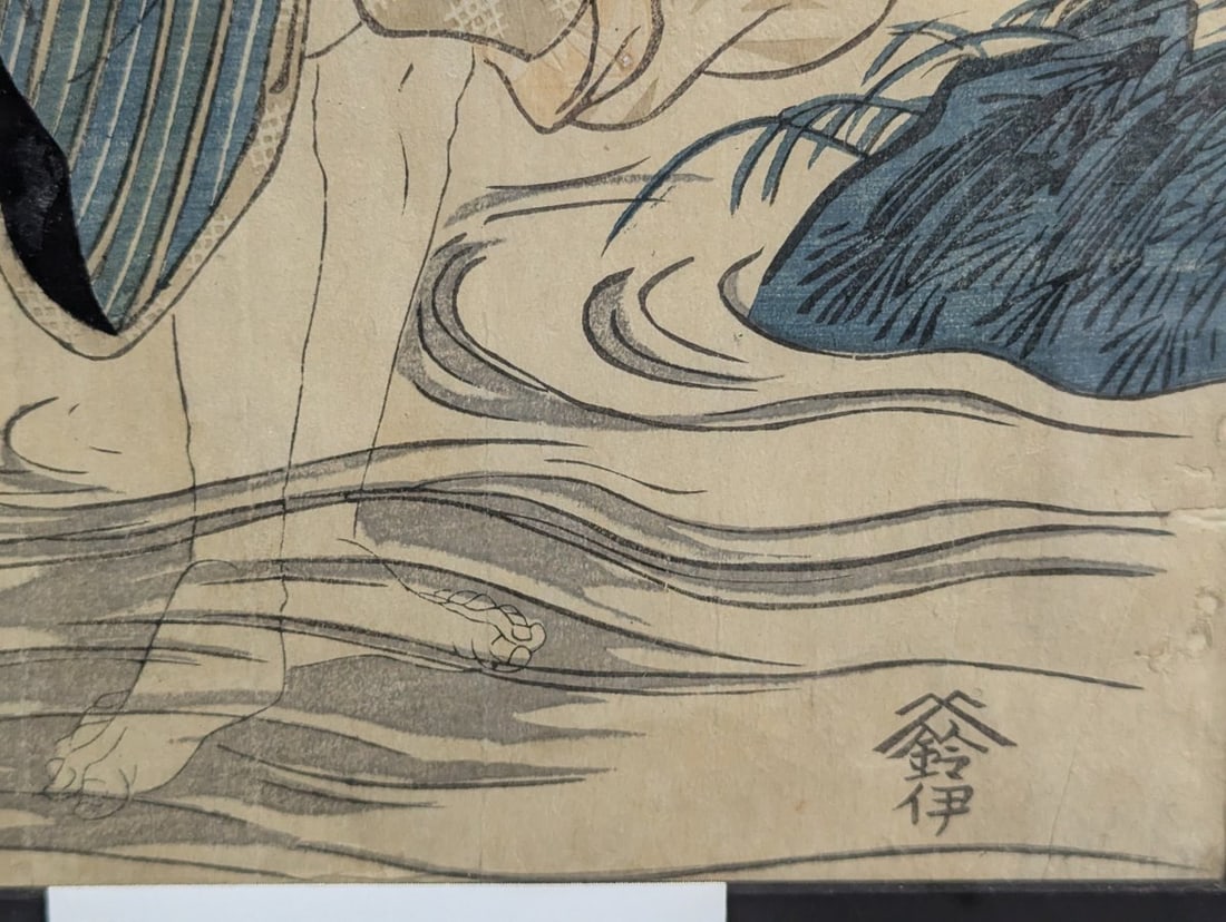 Utagawa Toyokuni I Japanese Woodblock Print Omori Hikoshichi Kabuki Actors Art - 8