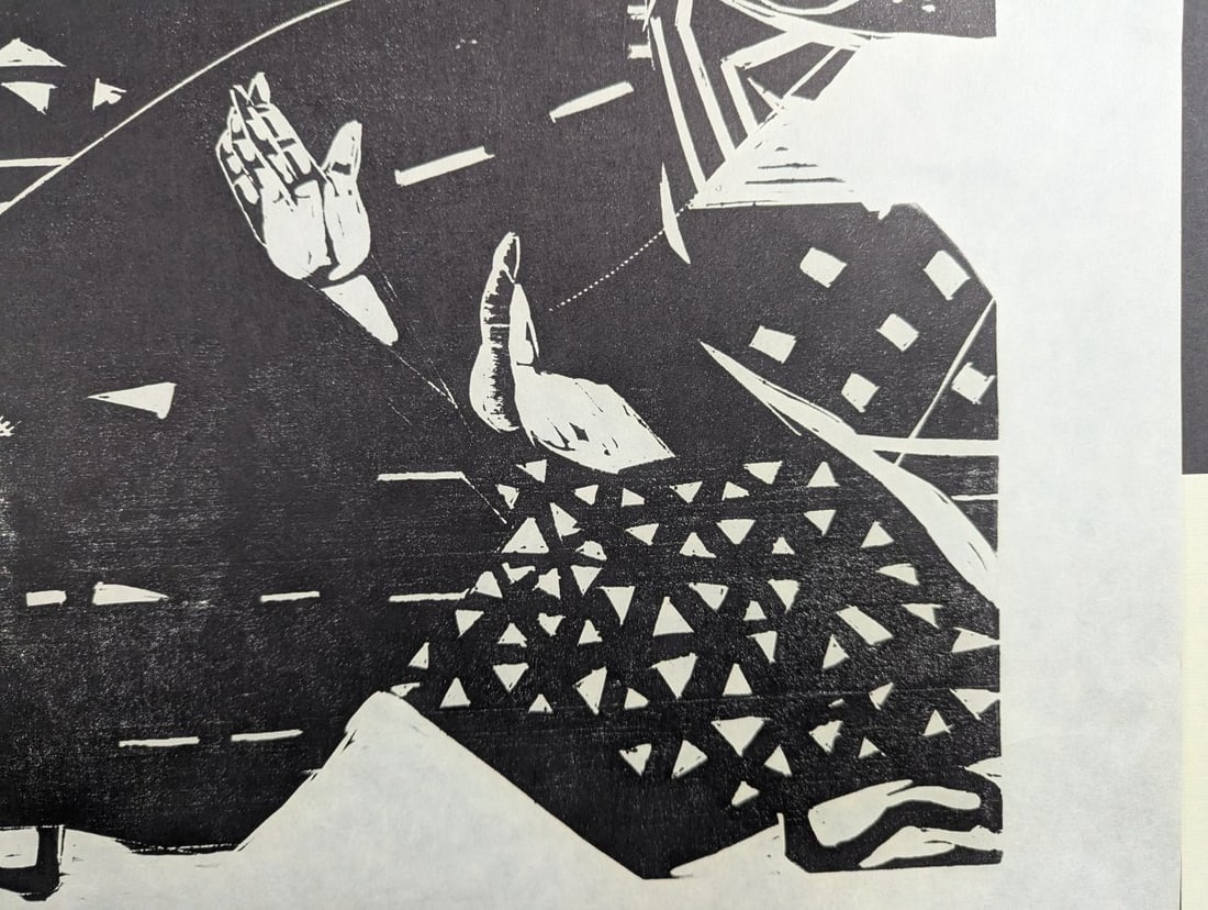 Naoko Matsubara No Dancer Japanese Woodblock Print with Original Documentation - 6