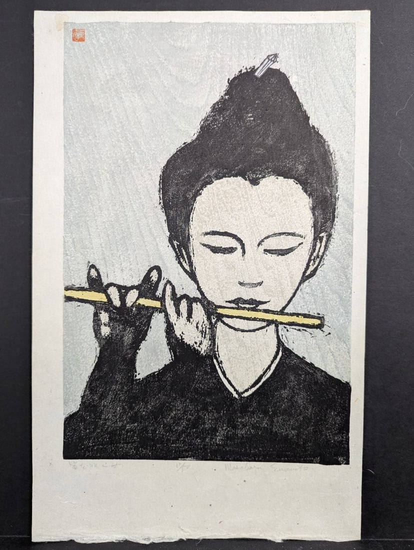 Masaharu Enomoto Flute Player Japanese Woodblock Print Limited Edition 10/50 (1 of 10)