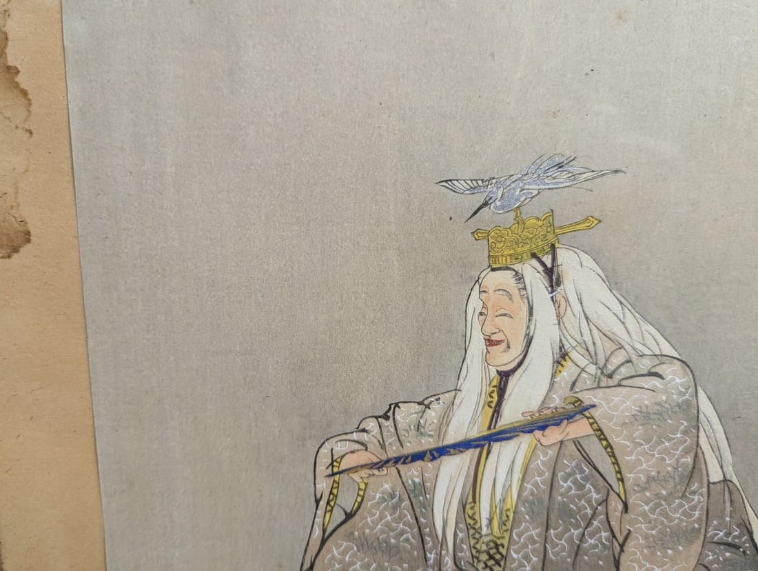 Tsukioka Kogyo Japanese Woodblock Print Saigyo-zakura Nogaku Hyakuban Art - 3