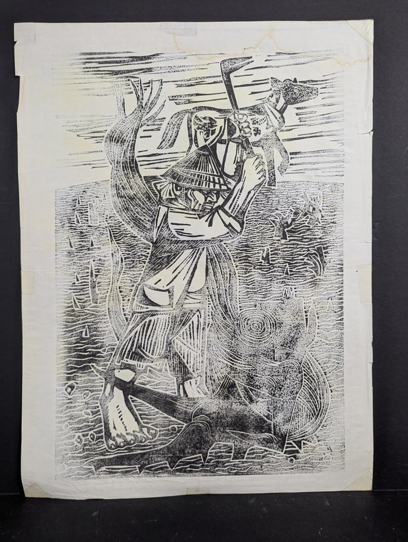 Hatsuko Gima Japanese Woodblock Print Untitled Farmer Fisherman 1961 Edition 8/50 - 10