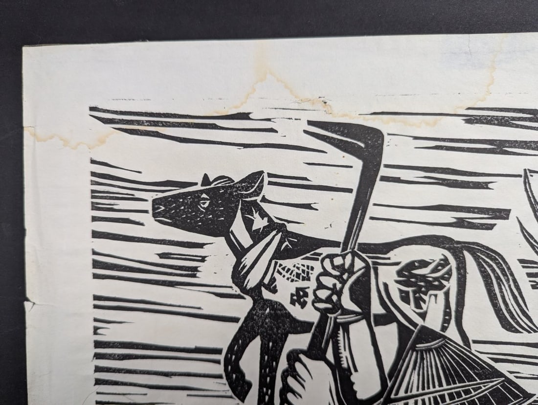 Hatsuko Gima Japanese Woodblock Print Untitled Farmer Fisherman 1961 Edition 8/50 - 2