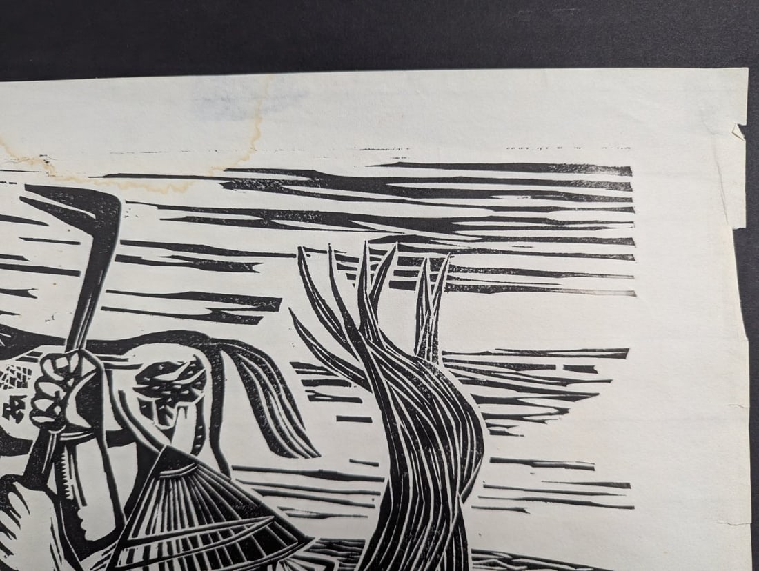 Hatsuko Gima Japanese Woodblock Print Untitled Farmer Fisherman 1961 Edition 8/50 - 3