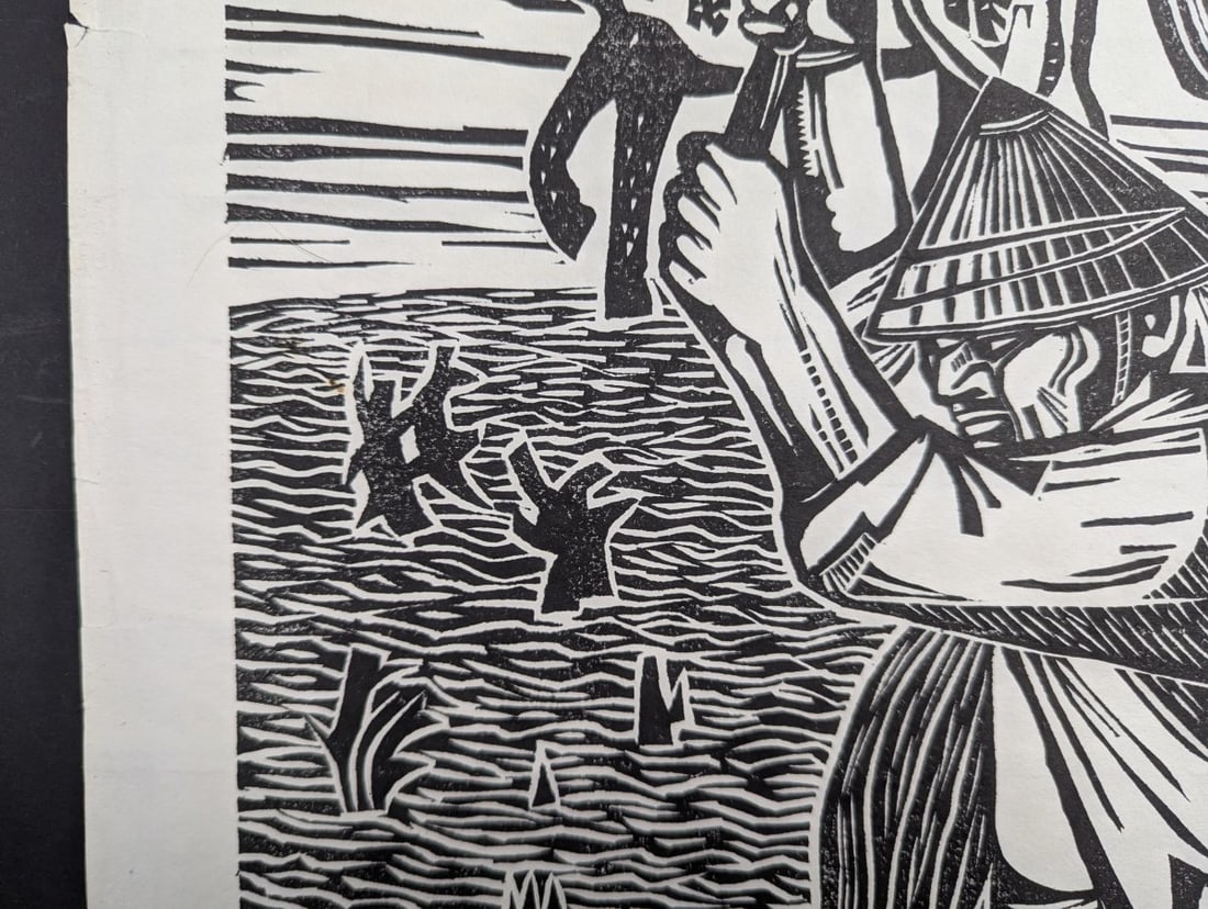 Hatsuko Gima Japanese Woodblock Print Untitled Farmer Fisherman 1961 Edition 8/50 - 4