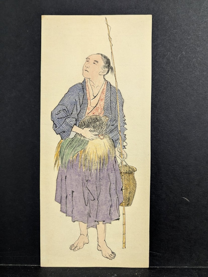 Unsigned Shin-hanga Style Japanese Woodblock Print of Urashima Taro - Elegant Folklore Art: Discover this exquisite unsigned shin-hanga style Japanese woodblock print depicting Urashima TarÅ. Measuring 4 1/4 x 10 1/2 inches, this artwork showcases the traditional Japanese techniqu
