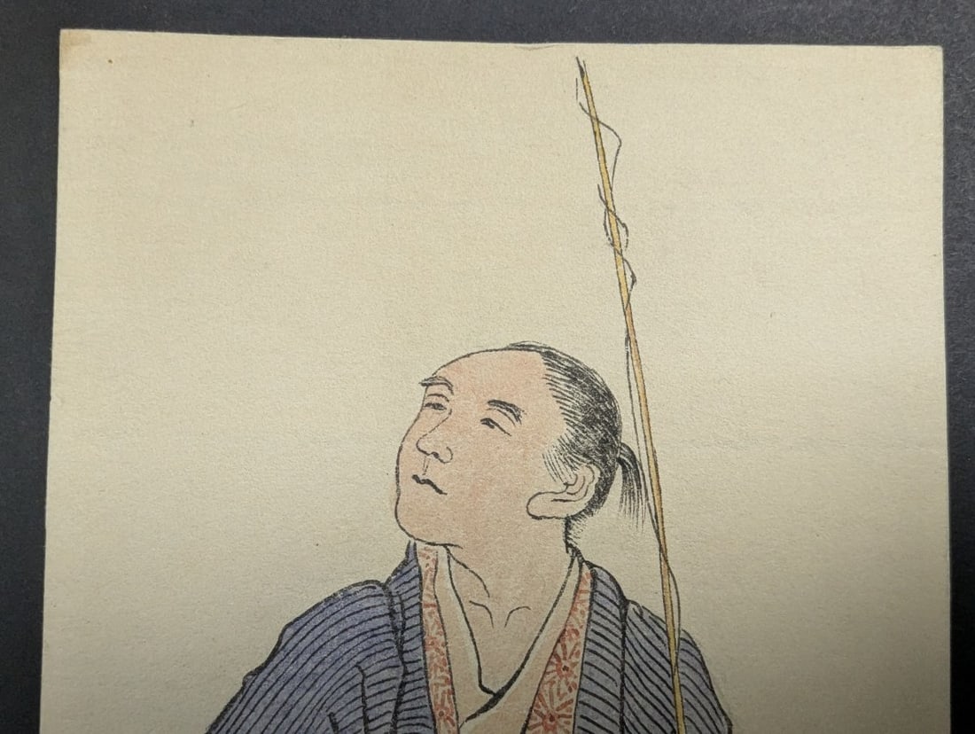 Unsigned Shin-hanga Style Japanese Woodblock Print of Urashima Taro - Elegant Folklore Art - 2