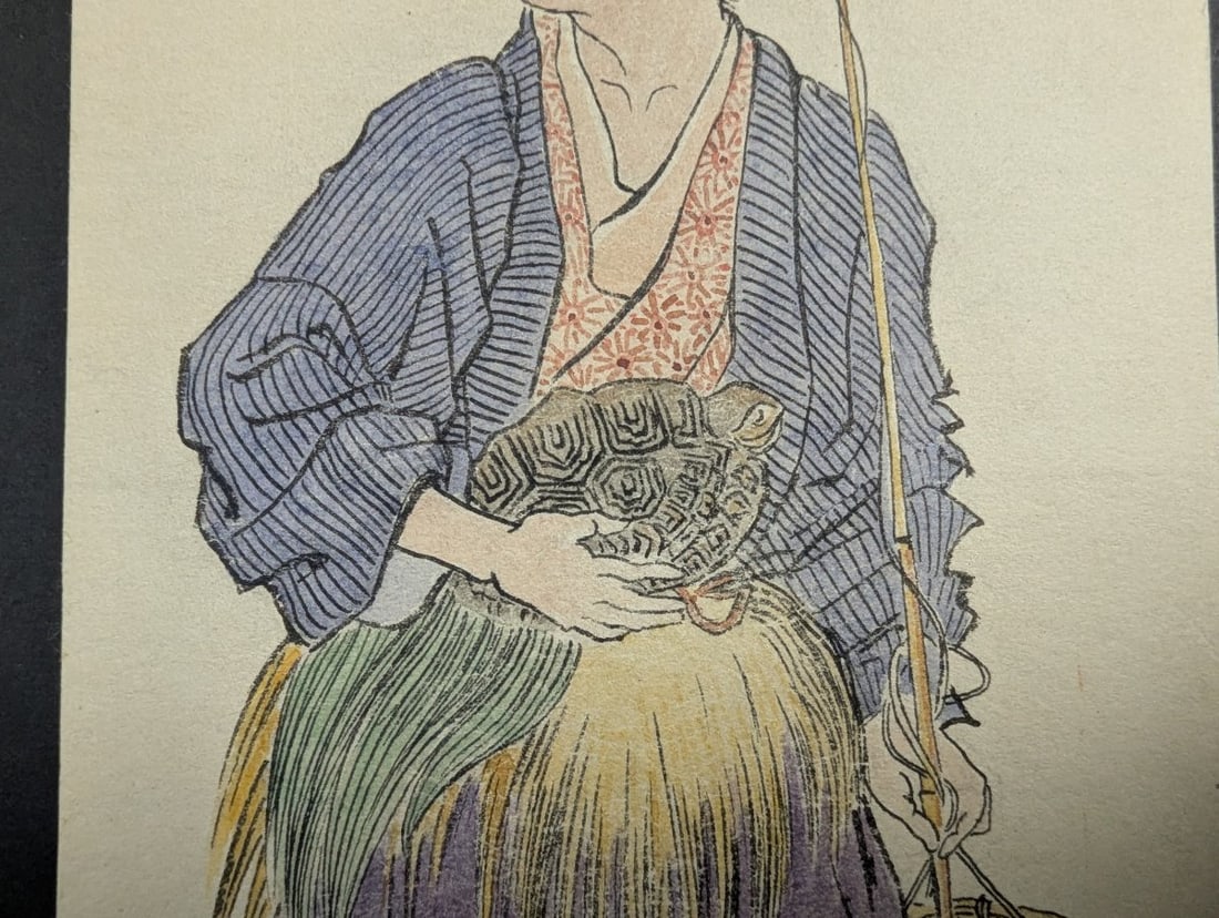 Unsigned Shin-hanga Style Japanese Woodblock Print of Urashima Taro - Elegant Folklore Art - 3