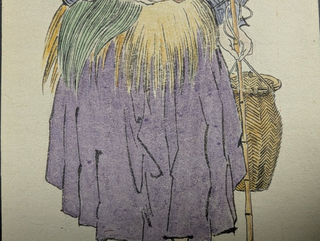 Unsigned Shin-hanga Style Japanese Woodblock Print of Urashima Taro - Elegant Folklore Art - 4