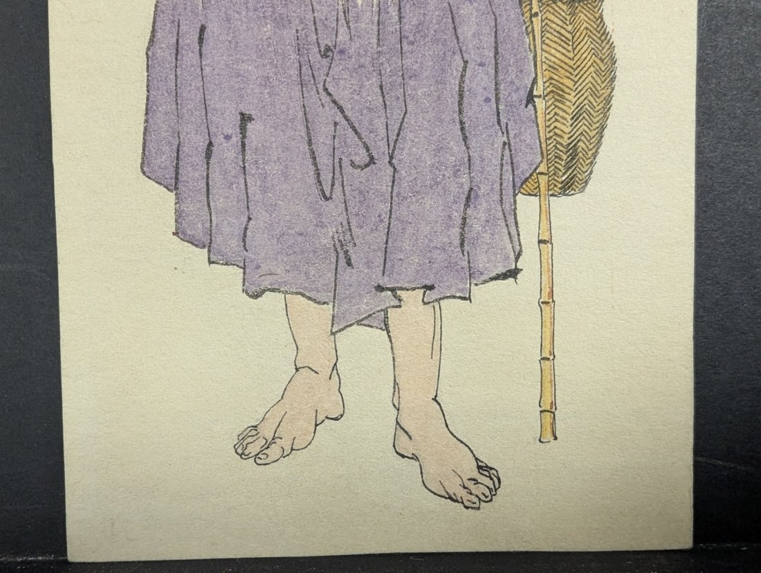 Unsigned Shin-hanga Style Japanese Woodblock Print of Urashima Taro - Elegant Folklore Art - 5