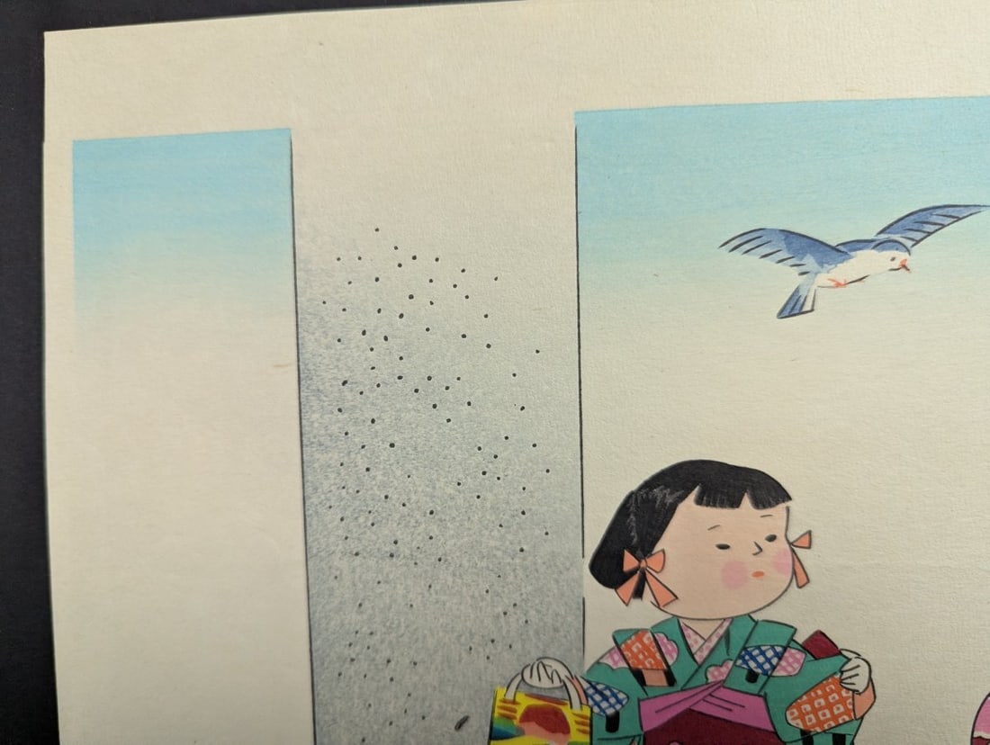 Hitoshi Kiyohara 'Shichi-Go-San' Japanese Woodblock Print - Traditional Festival Art - 2