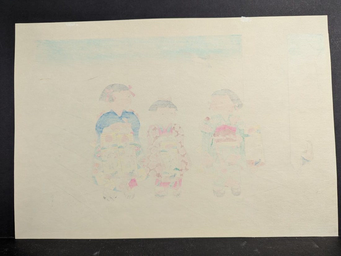 Hitoshi Kiyohara 'Shichi-Go-San' Japanese Woodblock Print - Traditional Festival Art - 8