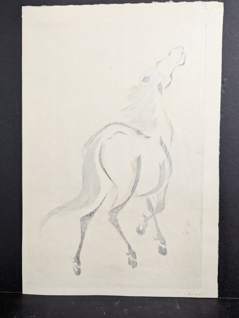 Yoshijiro Urushibara Rearing Horse Japanese Woodblock Print - 10