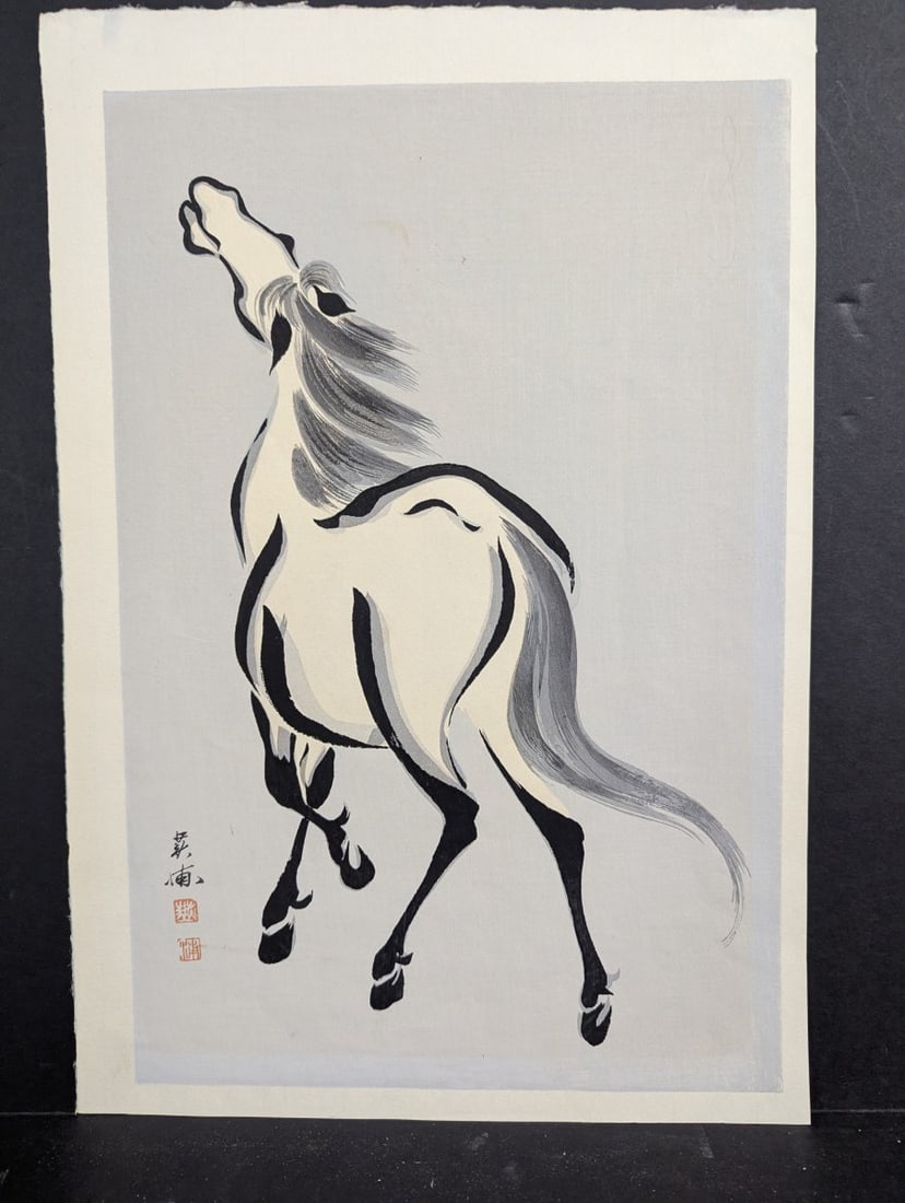 Yoshijiro Urushibara Rearing Horse Japanese Woodblock Print: Discover a stunning set featuring YoshijirÅ Urushibara's masterful 'Rearing Horse' Japanese woodblock print (11 x 16). The print is signed with Urushibara's art name, 'Mokuchu', and bears