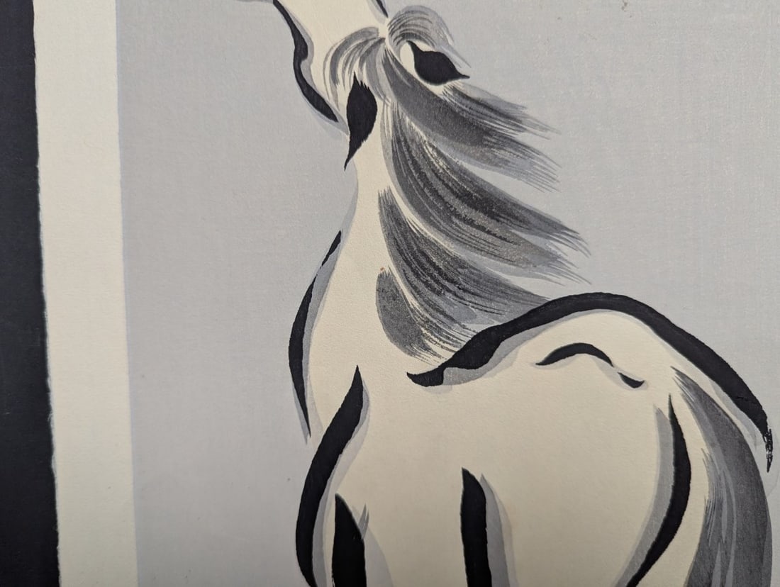 Yoshijiro Urushibara Rearing Horse Japanese Woodblock Print - 4