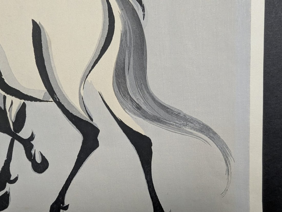 Yoshijiro Urushibara Rearing Horse Japanese Woodblock Print - 7