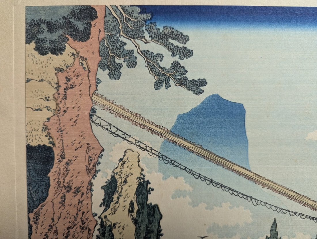 Katsushika Hokusai Woodblock Print The Hanging Bridge on the Border of Hida and Echizen - 3