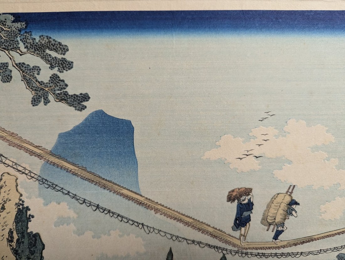 Katsushika Hokusai Woodblock Print The Hanging Bridge on the Border of Hida and Echizen - 4
