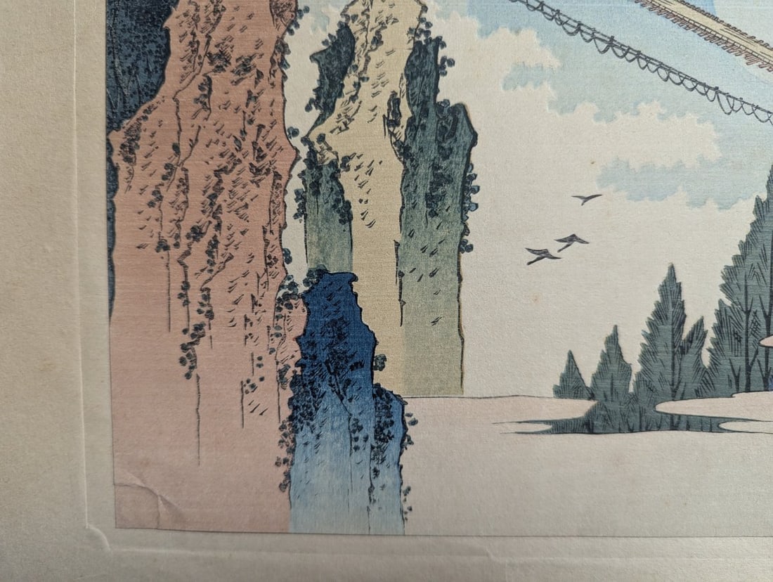 Katsushika Hokusai Woodblock Print The Hanging Bridge on the Border of Hida and Echizen - 6