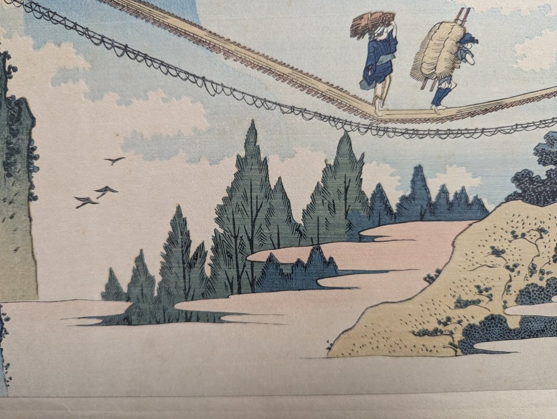 Katsushika Hokusai Woodblock Print The Hanging Bridge on the Border of Hida and Echizen - 7