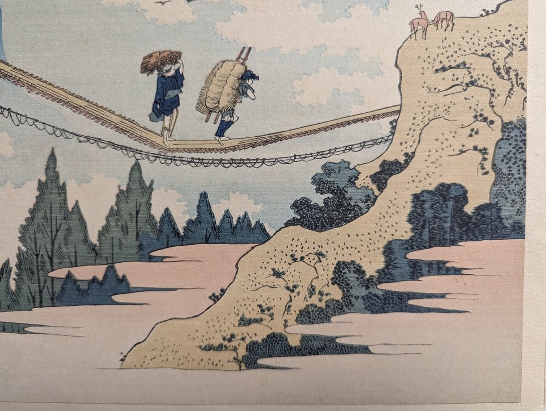 Katsushika Hokusai Woodblock Print The Hanging Bridge on the Border of Hida and Echizen - 8