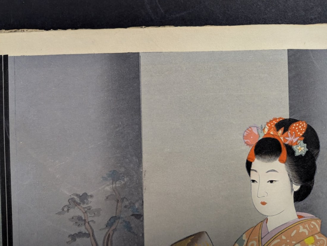 Yurimoto Keiko Woman Playing the Shamisen Japanese Woodblock Print - 3