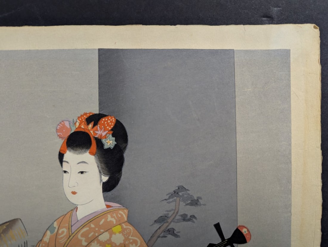Yurimoto Keiko Woman Playing the Shamisen Japanese Woodblock Print - 4