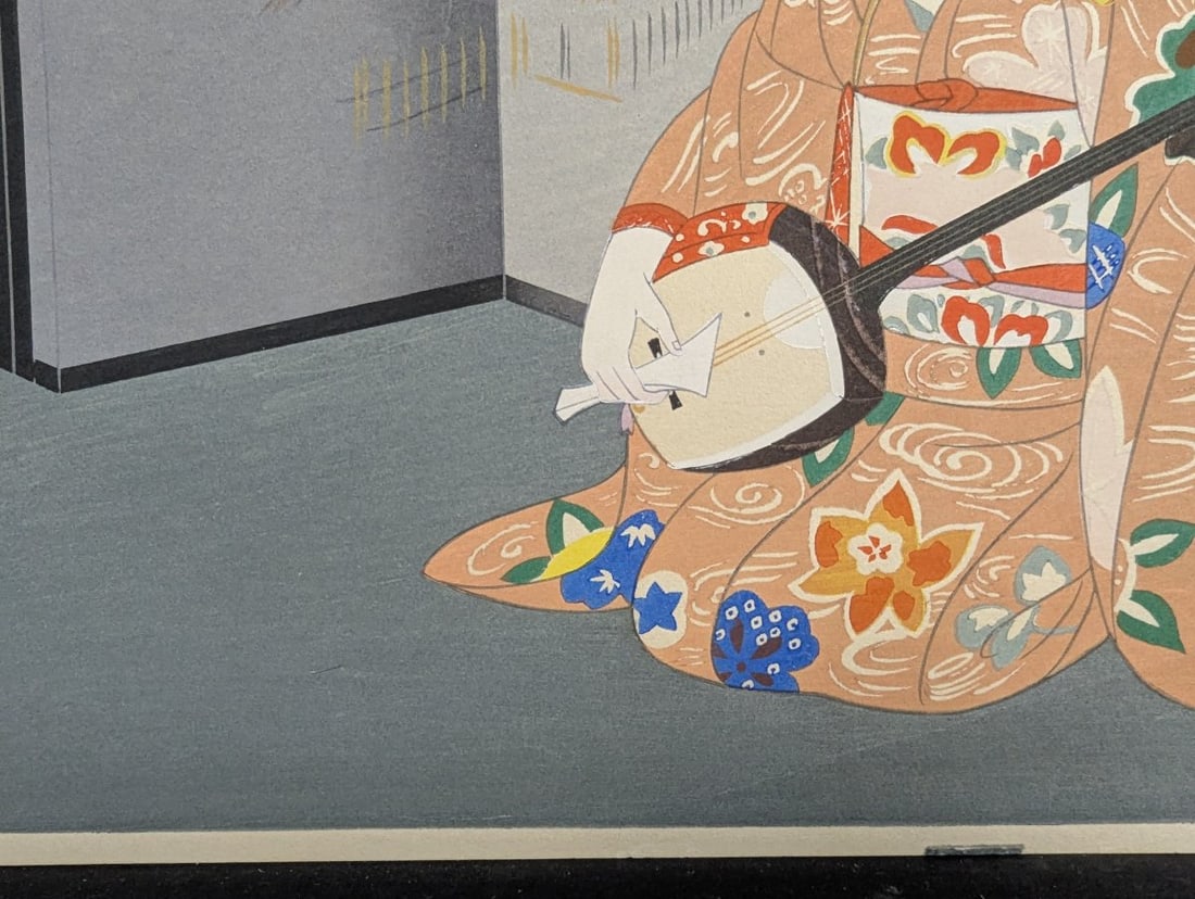 Yurimoto Keiko Woman Playing the Shamisen Japanese Woodblock Print - 6