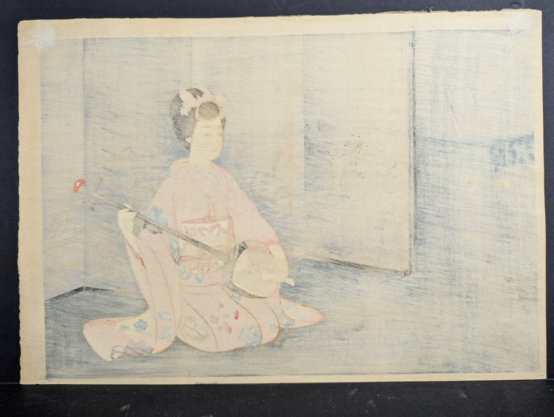 Yurimoto Keiko Woman Playing the Shamisen Japanese Woodblock Print - 8