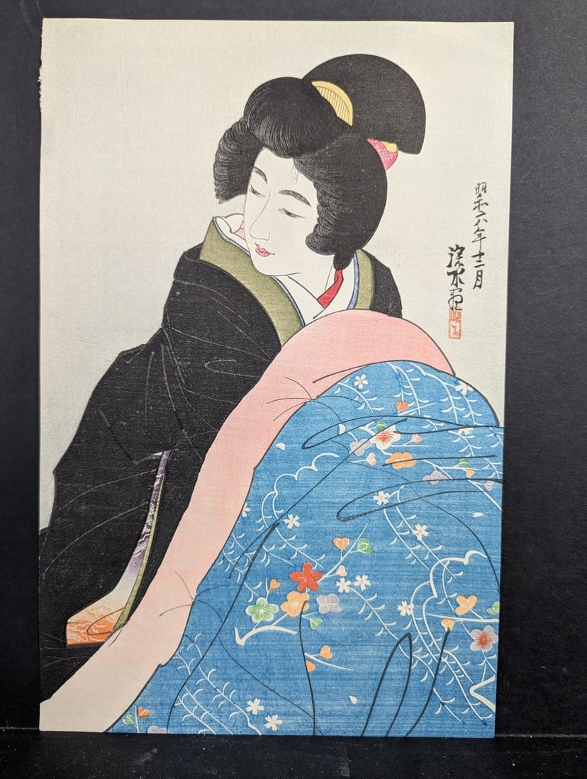 Japanese Woodblock Print 'Hotarugari' by Ito Shinsui, Firefly Hunting Magazine Supplement: Presenting a stunning Japanese woodblock print titled 'Hotarugari' (Firefly Hunting) by the esteemed shin-hanga artist ItÅ Shinsui. This captivating piece is a magazine supplement,