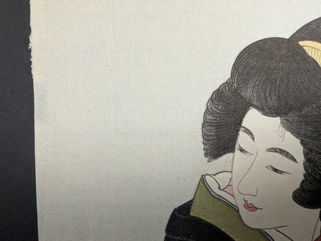 Japanese Woodblock Print 'Hotarugari' by Ito Shinsui, Firefly Hunting Magazine Supplement - 2