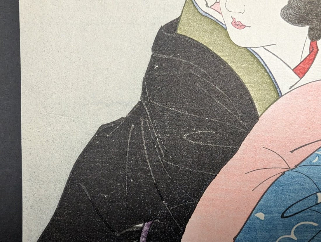 Japanese Woodblock Print 'Hotarugari' by Ito Shinsui, Firefly Hunting Magazine Supplement - 4