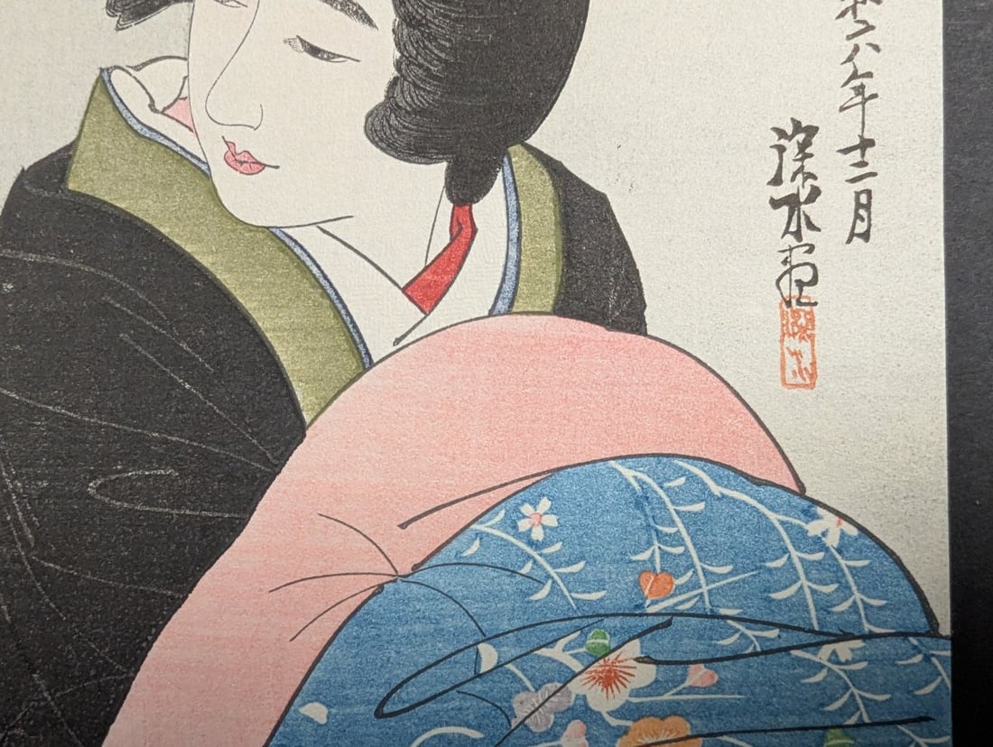 Japanese Woodblock Print 'Hotarugari' by Ito Shinsui, Firefly Hunting Magazine Supplement - 5