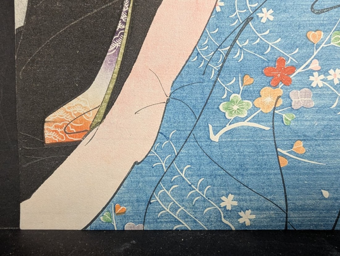 Japanese Woodblock Print 'Hotarugari' by Ito Shinsui, Firefly Hunting Magazine Supplement - 6