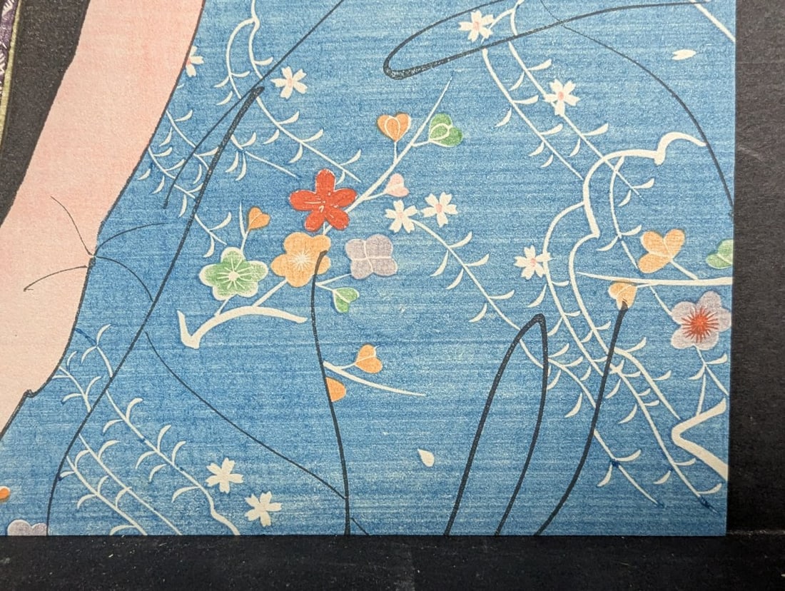 Japanese Woodblock Print 'Hotarugari' by Ito Shinsui, Firefly Hunting Magazine Supplement - 7