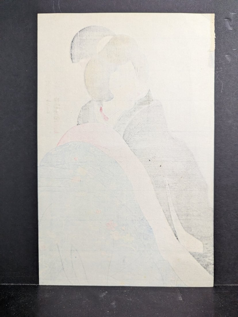 Japanese Woodblock Print 'Hotarugari' by Ito Shinsui, Firefly Hunting Magazine Supplement - 8