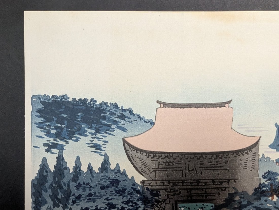 Japanese Woodblock Print Kiyomizu Temple by Tokuriki Tomikichiro Art Collectible - 2