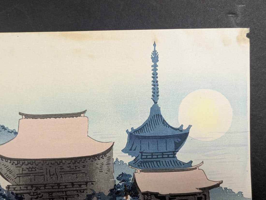 Japanese Woodblock Print Kiyomizu Temple by Tokuriki Tomikichiro Art Collectible - 3