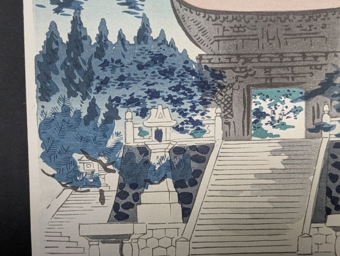 Japanese Woodblock Print Kiyomizu Temple by Tokuriki Tomikichiro Art Collectible - 4