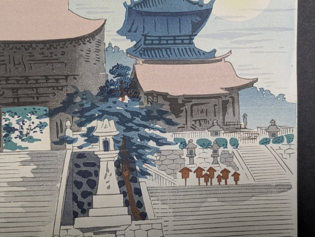 Japanese Woodblock Print Kiyomizu Temple by Tokuriki Tomikichiro Art Collectible - 5
