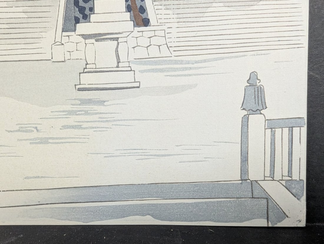 Japanese Woodblock Print Kiyomizu Temple by Tokuriki Tomikichiro Art Collectible - 7