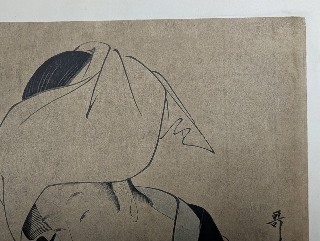 Japanese Woodblock Print Reproduction after Kitagawa Utamaro, 'Hairdressing' (Kamiyui) - 4