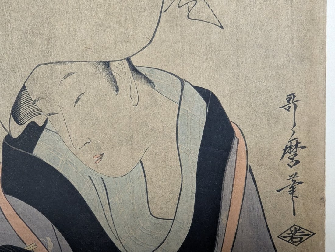 Japanese Woodblock Print Reproduction after Kitagawa Utamaro, 'Hairdressing' (Kamiyui) - 6